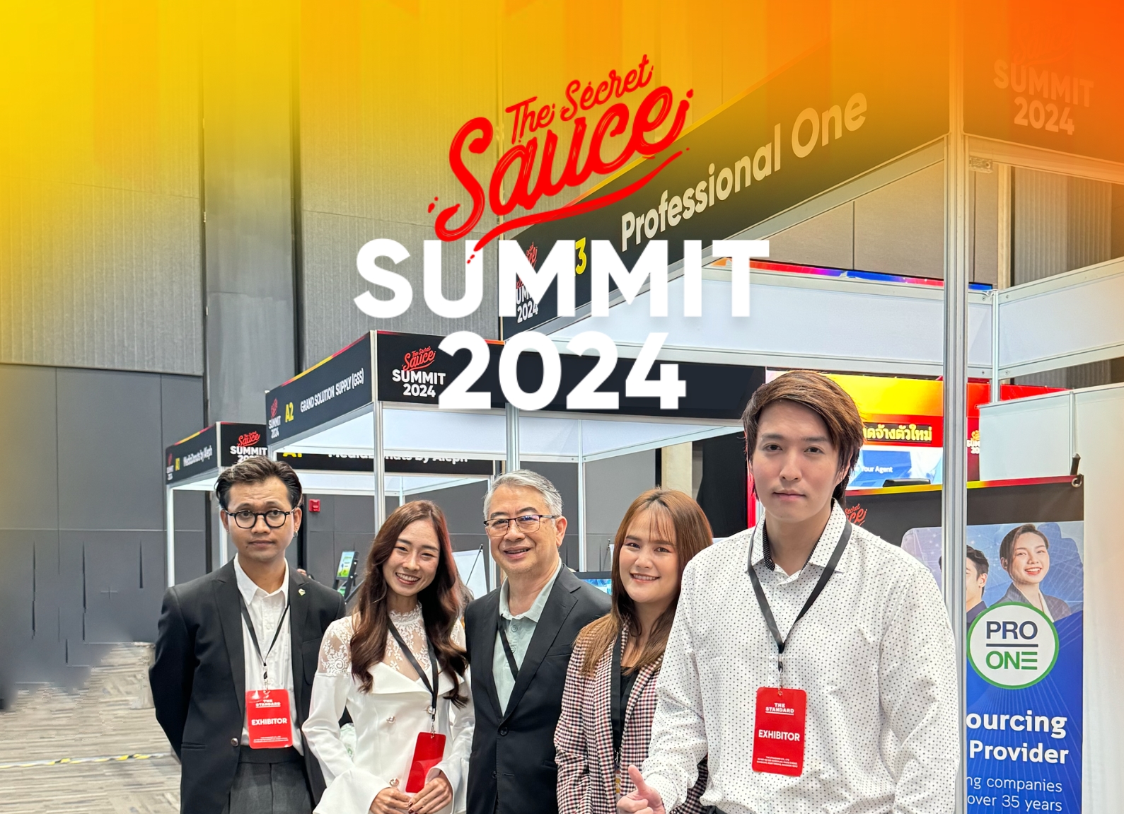 TSS-2024-ปก-Web