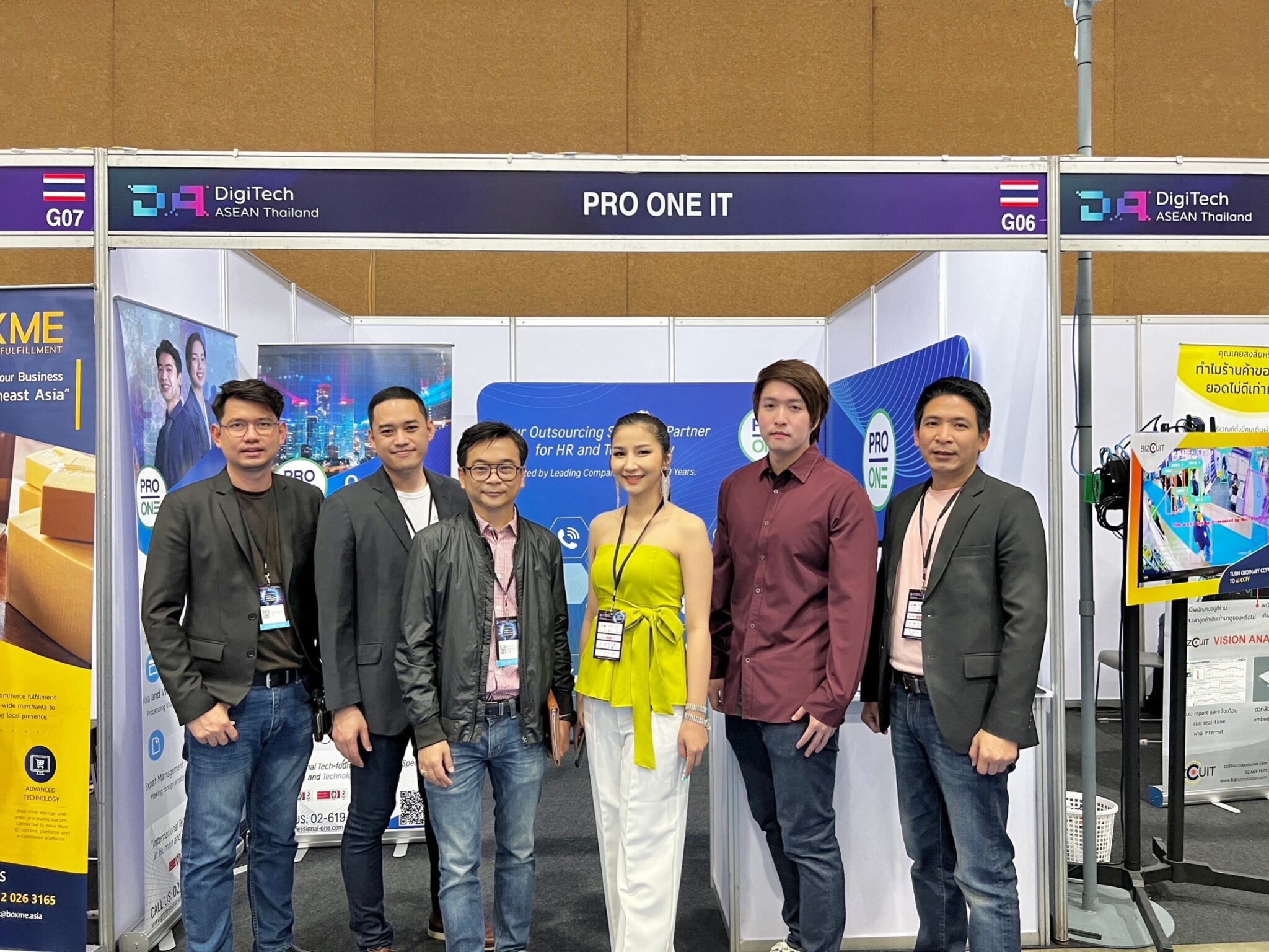 prooneit-event-2022-1