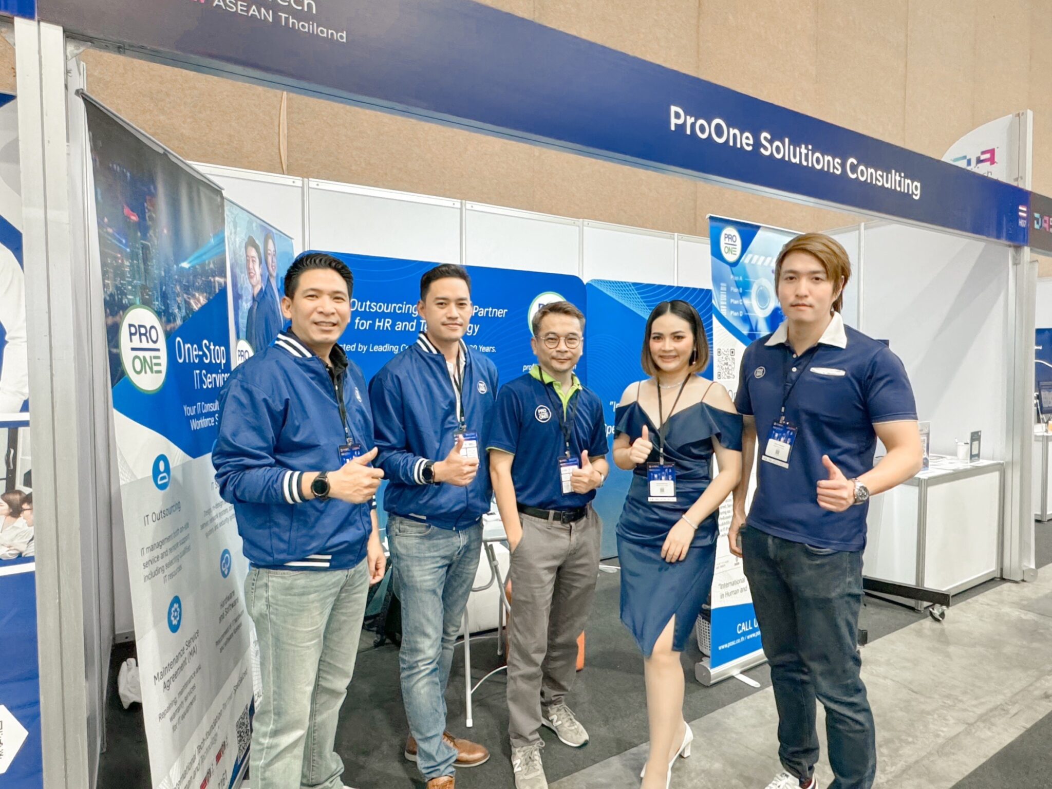 prooneit-event-2023-5